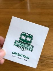 -绿皮火车照相馆 婚纱照旅拍(厦门店)