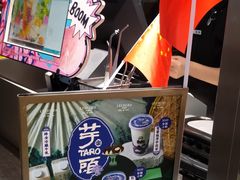 -LELECHA乐乐茶(美罗城店)