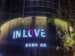-INLOVE Live House