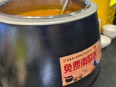 -合易泓烤肉•首创生椰大油边(宁山路店)