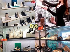 -茂业百货(东门店)