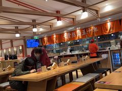 -味千拉面(金融街店)