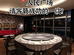 -苏浙汇(南京西路店)