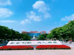 -东北师范大学(净月大街校区)