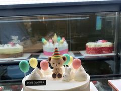 -多乐之日(颐堤港店)