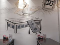 -雲栖斜街炸酱面馆