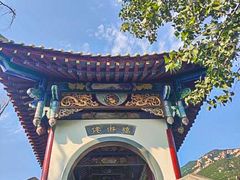 -禅宗少林·音乐大典