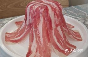 Grassland Prime Beef