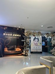 -天河爱来医疗美容门诊部