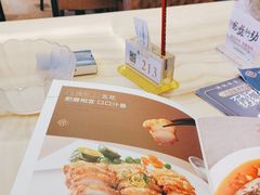 -锦粤宫·精致粤菜(深圳北站店)