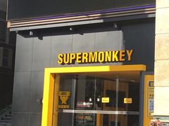 -超级猩猩健身·团课(海岸城店)