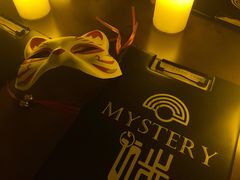-谜·沉浸侦探剧本杀推理馆(静安店)