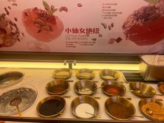 -探鱼·鲜青椒爽麻烤鱼(广州欣荣广场店)