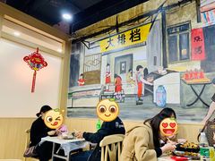 -江城燕子大排档(江汉路步行街店)