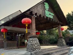 -香山小厨(南联路店)
