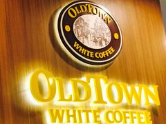-Old Town White Coffee(gateway@klia2)