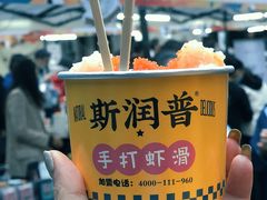 -289艺术PARK