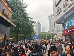 -观音桥步行街