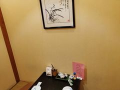 -万鱼亭·鹤家日本料理(南通青年中路店)