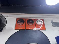 -谭记重庆老火锅(总店)