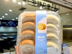 -盒马鲜生(枣园路店)