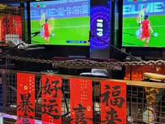 -1819餐厅·团队聚餐·烤串·精酿