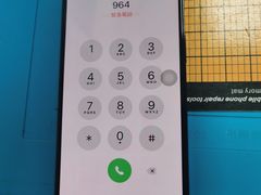 -铭修苹果华为手机平板维修服务(杨浦区店)