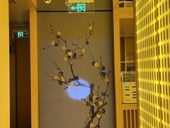 -本逸·割烹料理(湖墅店)
