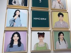 -海马体照相馆(重庆爱琴海购物公园店)