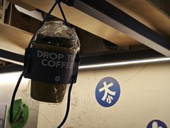 -大小咖啡 BigSmallCoffee(麦子店)
