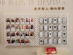 -66梧桐院·天平邻里汇(乌鲁木齐南路店)
