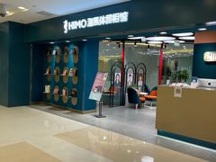 -海马体照相馆(北京apm店)