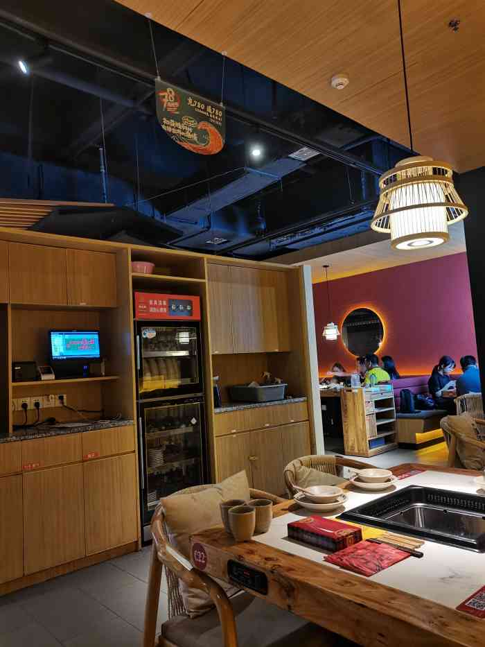 两江龙毛肚火锅(万达店)-"跟家里人小聚来的这家.【位置】就在万达.