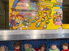 -沃尔玛(星湖商业城店)