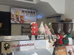 -北芒BEIMO COFFEE(五台山店)