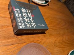 -7017浙菜•建德味(中财店)