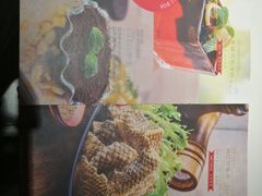 -鱼酷活鱼烤鱼(恒隆广场店)