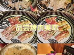 -阿亲家·韩式无限烤肉(春熙路店)