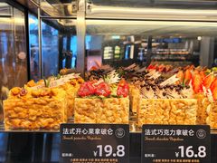 -FANEN法念·烘焙·甜点(万象城店)