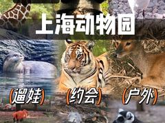 -百联西郊购物中心(剑河路店)