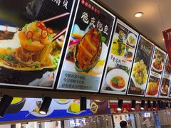 -鲜得莱渔港·小平岛海胆馆(七贤岭店)