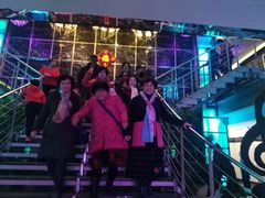 -东方之珠KTV娱乐超市(河北店)