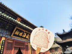-潭柘寺景区