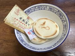 -老刘家泡馍·陕西老字号(钟楼广济街店)