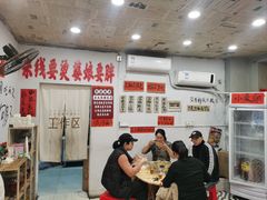 -王大乔泡椒米线·小火锅(星城天地店)