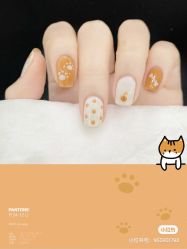 -妙睫屋日式美甲美睫