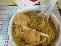 -麦奀云吞面世家(中环店)