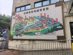 -白鹿原影视城