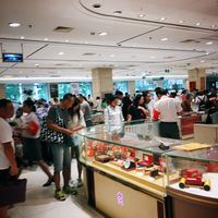 菜市口百货中心电话,地址,价格,营业时间(图)-综