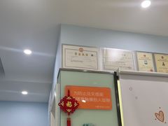 -纳吉亚猫专科动物医院博雅分院